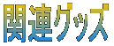 xbhJo[&xr[Lg 