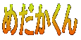 ߂