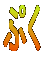 Ղ 