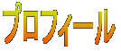 vtB[