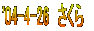 '04-4-26@