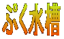 Ղ