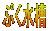 Ղ