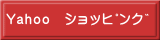 Yahoo@ݸ 