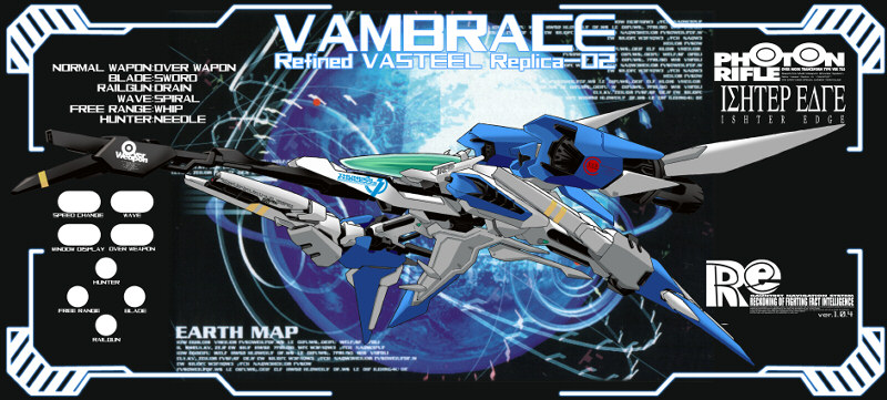 RVR-02 VAMBRANCE(ヴァンブレイス) THUNDER FORCE V(サンダー