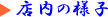 X̗lq
