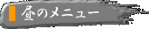 ̃j[