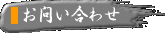 ₢킹