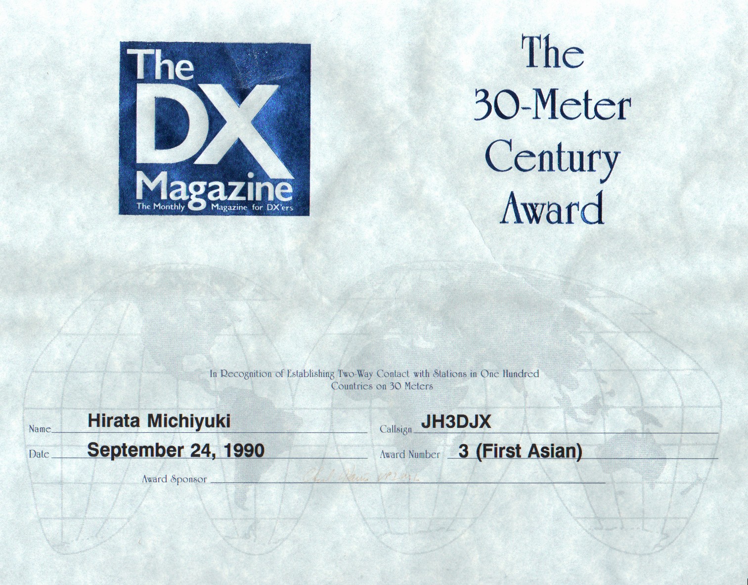 30m Century-Award