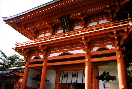 今宮神社