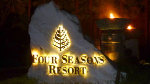 Four Seasons Resort tH[V[YY