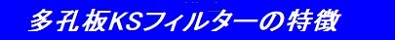 jrtB^[̓
