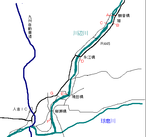 川辺川の地図