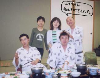 宴会中の写真