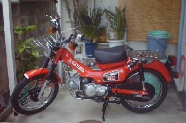 CT110、購入の翌日