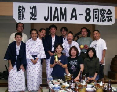 この中に同窓会皆勤賞が3人。…誰でしょう?