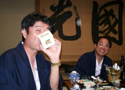 なんで飲んでも酒は旨いだぁーよ!