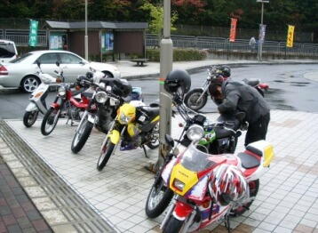 この時間じゃ、天橋立は無理だね〜。