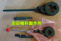 仕入れ