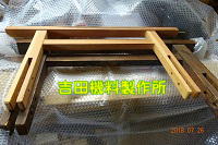 位