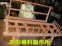 大管式も糸枠式も　兼用もできます。