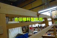 幅広い仕様