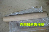津巻ロール