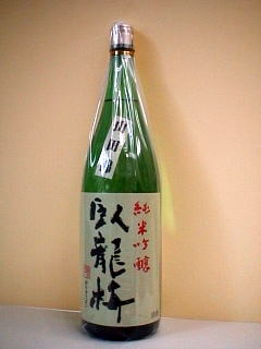 痴~EċEhߐiRcсj
