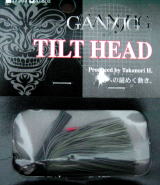 TILT HEAD