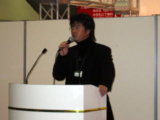 今江プロの講演