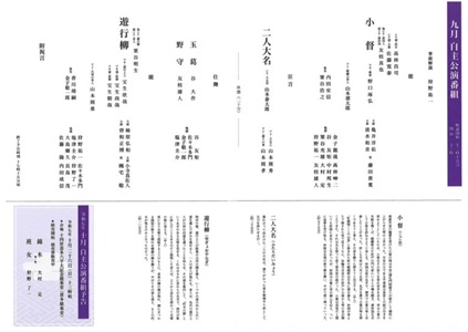 쑽