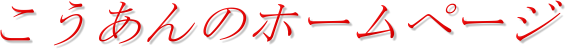 ̃z[y[W