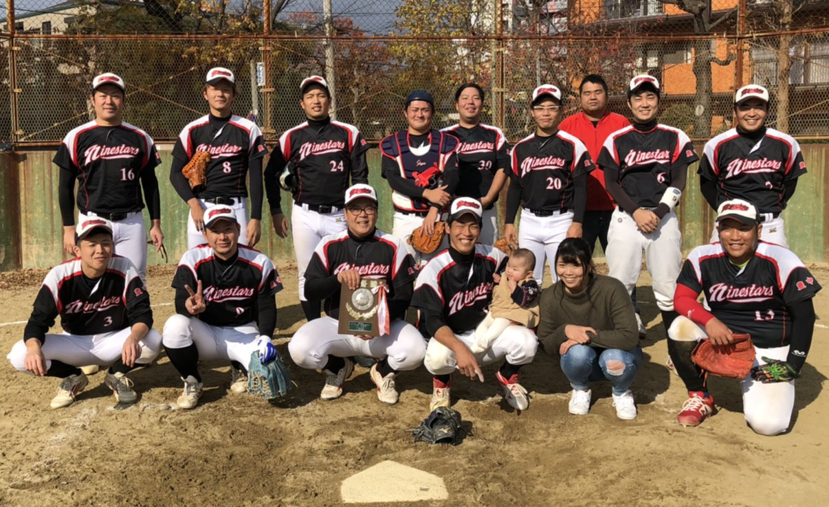 Osaka Baseball Classic