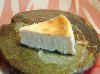 cheese2.jpg (60228 oCg)