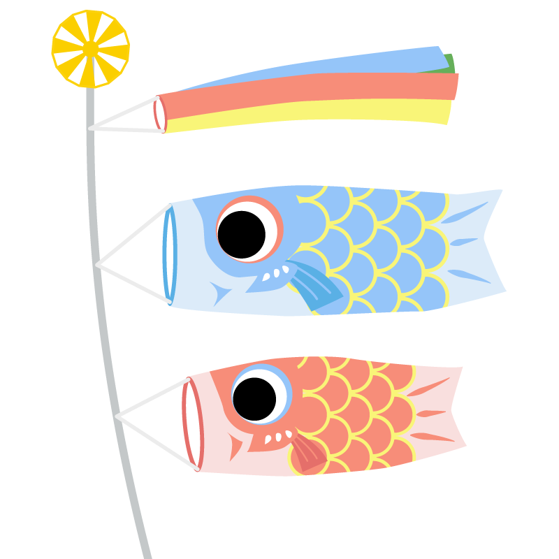 こいのぼり 親子リトミック♪