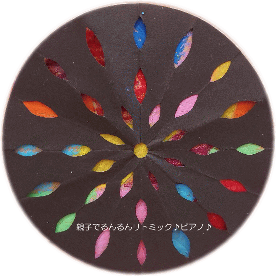 花火《工作》