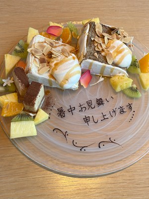 ガルボのプレゼント ガルボのプレゼント