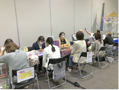 �Z�b�V�����̏��