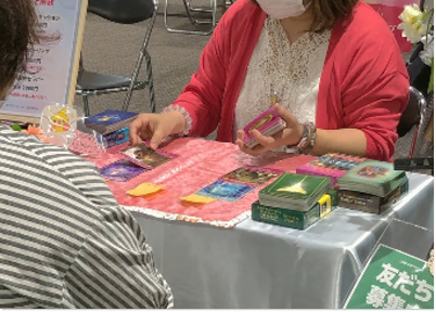 �J�[�h�̓W�J�V�[��