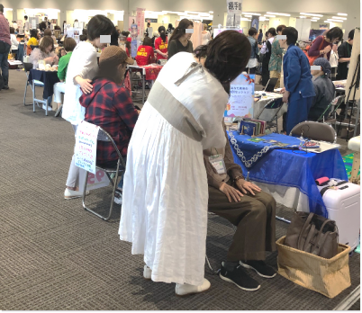 �̂̐��Ɏ����X���Ă�����