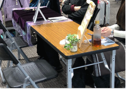 �Â��ȑΘb�̂ЂƂƂ�