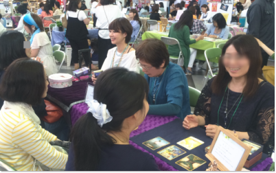 �����X�^�W�A���_�˂̏o�W�̗l�q