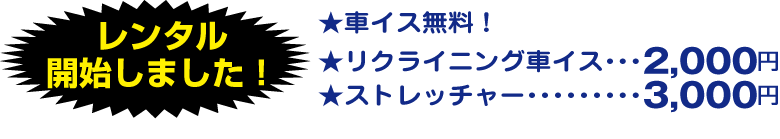^Jn܂