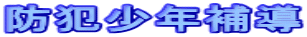 hƏN⓱