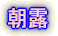 CXgFI
