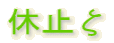 CXgFx~