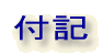 Tu^CgFtL
