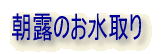 Tu^CgFÎ