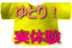 CXgFƂǏ