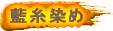 ACRF